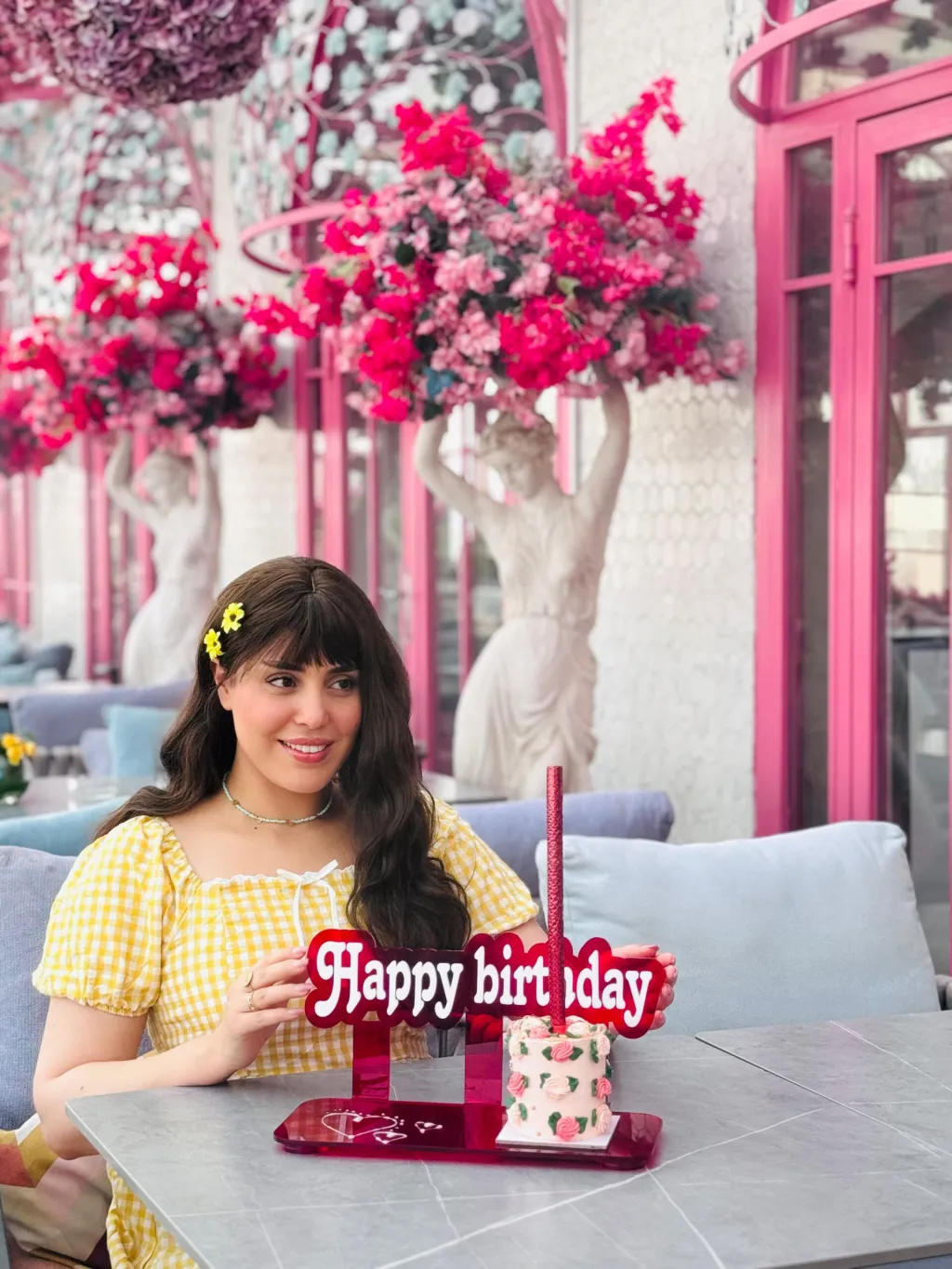 كيكة عيد ميلاد